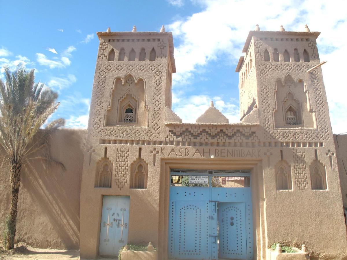 Gite Kasbah La Palmeraie Skoura Zewnętrze zdjęcie